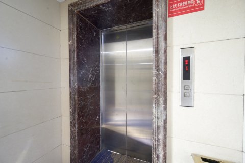 界首华联大酒店