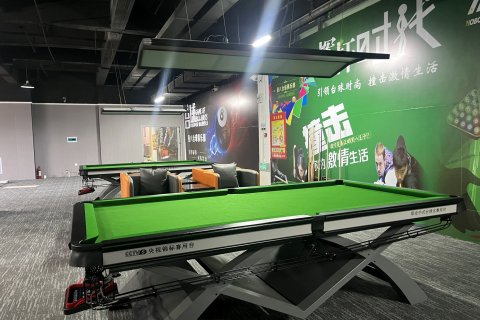 小石驿青年旅舍