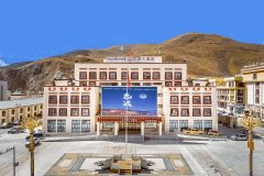 色达瓦须大酒店(金马广场店)