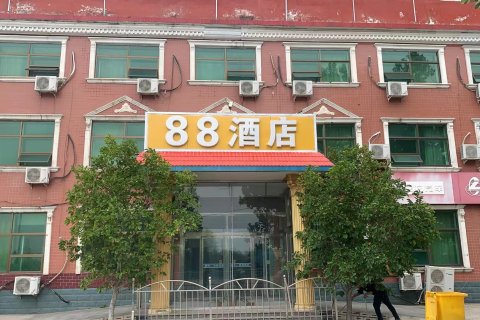 正定都市88快捷酒店