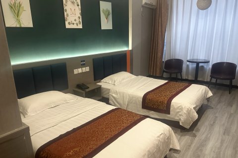 永济鑫悦快捷宾馆