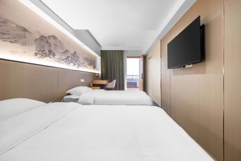 三清山日上山庄