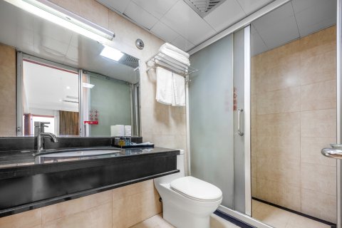 三清山日上山庄