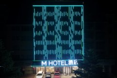 M酒店(佰盛购物中心店)