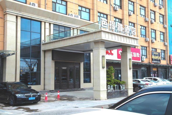 正宁芭提雅酒店