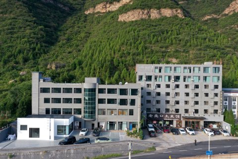 宜川壶口假日酒店