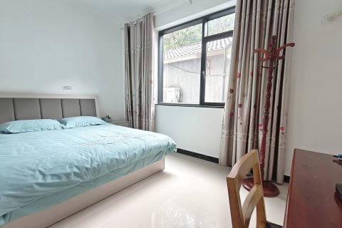 三清山秀月山舍