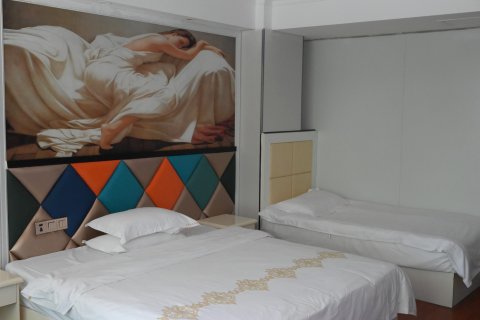 永兴和安商务宾馆