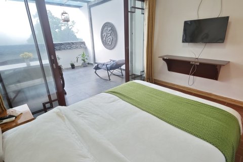 瑶里镇瑶垚农庄