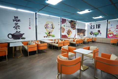 萨迦县罗哇酒店