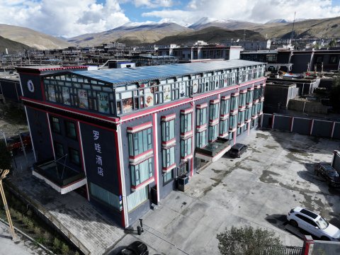 萨迦县罗哇酒店