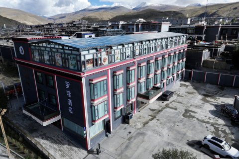 萨迦县罗哇酒店