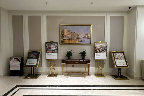 维也纳酒店(西安钟鼓楼五路口地铁站店)