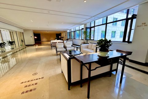 凤城国际酒店(卧龙山庄店)