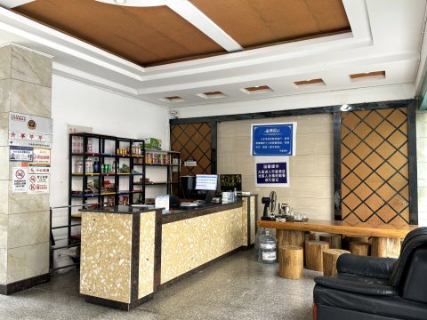 芒市宇盛酒店