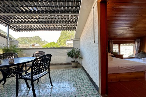 黄姚古镇七悦七客栈