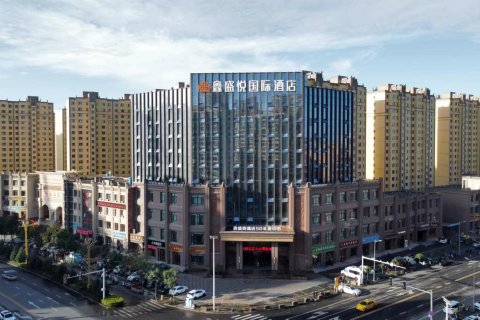 张掖鑫盛悦国际酒店(张掖高铁西站店)