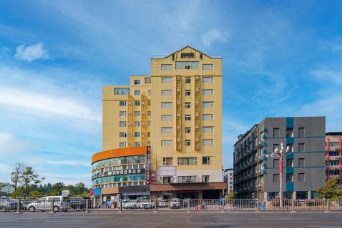 华颐·悦S酒店(遂宁高铁站店)