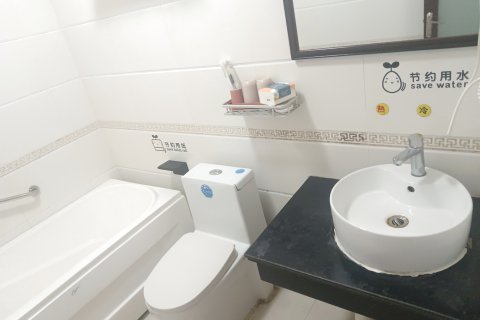 宜春云中月客栈