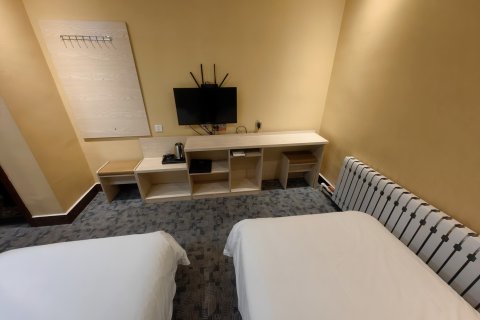 阿尔山林苑宾馆