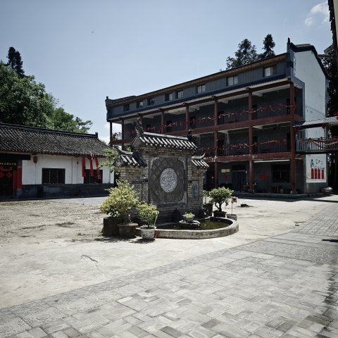洋县超哥家园农家乐