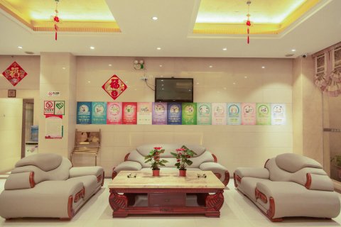 勐腊鹏基大酒店(南腊河星光夜市店)