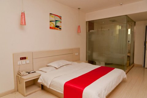 沃德阿拉丁酒店(冠县汽车站火车站店)