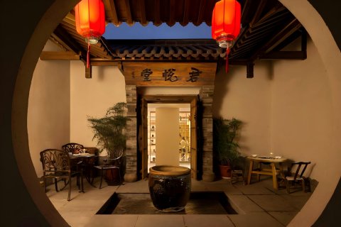 君豪酒店(太原茂业天地王府井店)