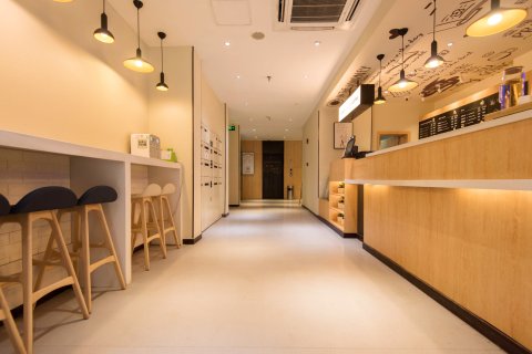 艾豪森酒店(西安北大街地铁站店)