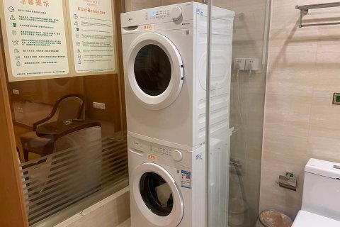 维也纳酒店(启东公园南路店)