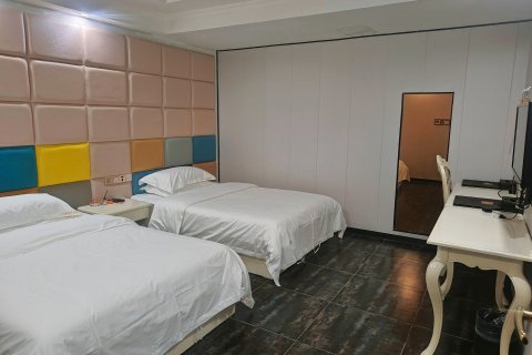 永兴和安商务宾馆