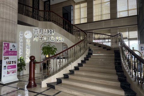 曼居酒店(余姚南雷南路店)