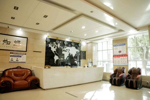 宜阳菲英特快捷酒店