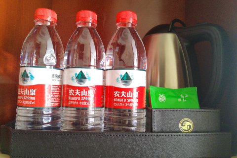 庆城义顺园国际酒店