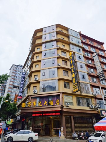 榕江万事达大酒店(村超足球场店)