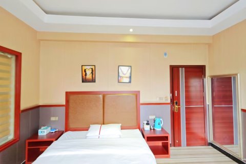 榕江万事达大酒店(村超足球场店)