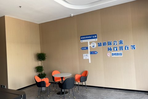 悦豪轻居酒店(惠州市马安镇金山湖卡丁车竞速公园店)