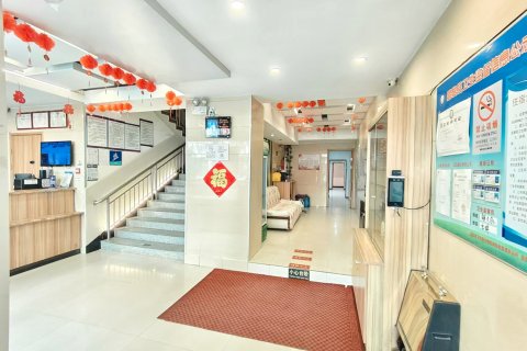 驿家365连锁酒店(昌黎火车站店)