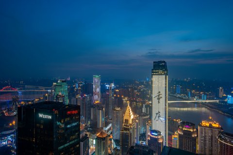 重庆千合日善高空江景酒店(解放碑洪崖洞店)