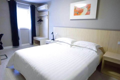 白玉兰酒店(上海陆家嘴滨江店)