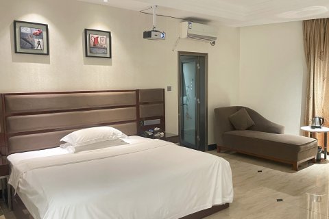 新汇银时尚酒店(新兴庙街步行街中药学校店)