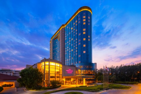 北京丽都皇冠假日酒店