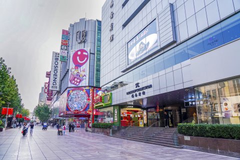 上海丽笙精选海仑宾馆