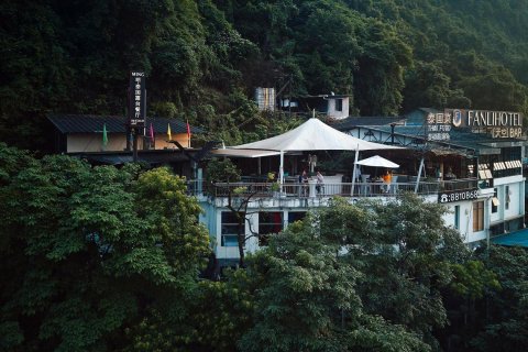 梵俪酒店(桂林阳朔西街店)