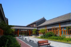 艺龙安云酒店(连云港园博园店) 艺龙安云酒店(连云港园博园店)