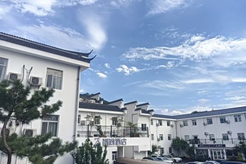 Zsmart智尚酒店(杭州西湖虎跑路动物园店)