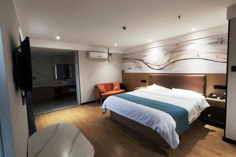 海汇商务酒店(北城世纪金源店)