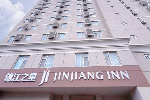 锦江之星(潍坊泰华城火车站酒店)