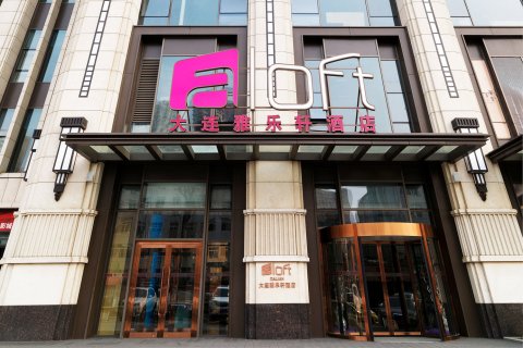 大连雅乐轩酒店