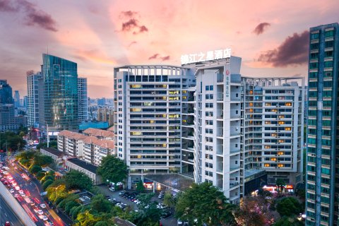 锦江之星品尚酒店(南宁会展中心万象城地铁站店)